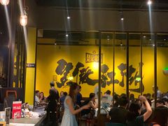 -新楚记烧烤·酒场·夺命肥肠(车公庙店)
