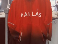 -上品折扣(回龙观店)