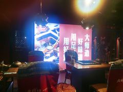 -老牌坊云南鱼豆花火锅(哈西万达店)