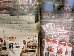 -妈妈菜舟山海鲜(定海古城店)