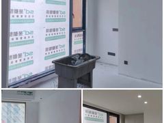 -宁波圣都装饰