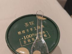 -福来居烤鸭店(天坛二店)