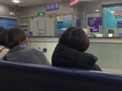 -上海市徐汇区口腔医院