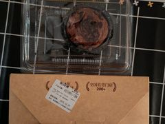 -鲍师傅糕点(五角场店)
