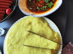 -伊盟人家(文化路店)