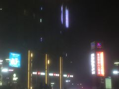 -紫荆广场·花漫里