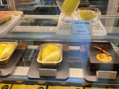-猫王榴莲世家(三里屯SOHO商场店)