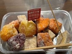 -普宁反沙番薯芋头