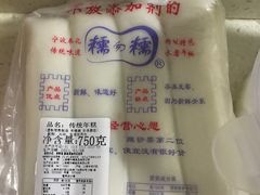 -上海市长春食品商店(淮海中路店)