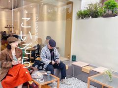 -稀物集咖啡(徽州大道店)