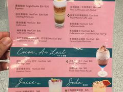 -Dazzling Cafe 蜜糖吐司专卖店