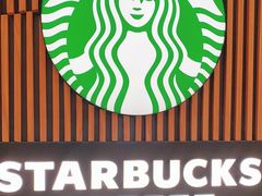 -星巴克(1788广场店)