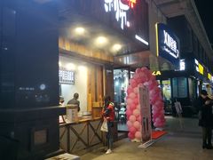 -镖师红糖馒头(宝龙店)