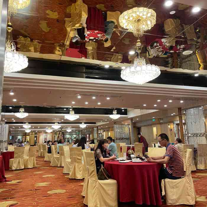 中国大酒店四季厅(流花路店)-"中国大酒店四季厅,有优惠券过来吃.
