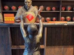 -厨邦酱油文化博览馆