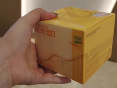 -新罗免税店(济州店)
