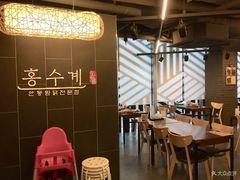 -弘寿鸡 安东炖鸡(명동1호점)