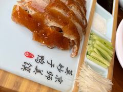 -娄三少·老北京春饼烤鸭家常菜(富力又一城店)