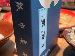 -先启半步颠小酒馆(虹桥龙湖天街店)