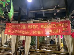 -驰明粗粮小厨(湖滨路店)