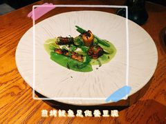-渡鲑亭(东二环泰禾广场店)