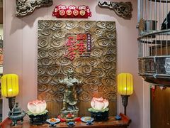 -四季厨房 鲁菜·孔府烤鸭(二环南路店)