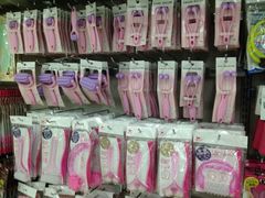 android_upload_pic-亚玛达电器