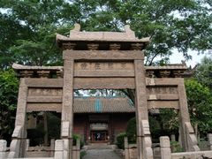 -西安化觉巷清真大寺