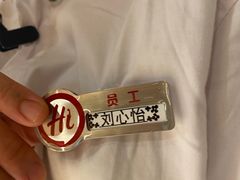 -海底捞火锅(百利广场店)