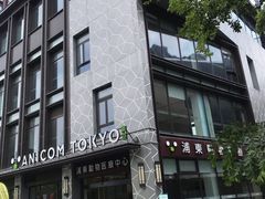 -爱妮康宠物医院·干细胞免疫细胞·肿瘤·心脏(张江店)