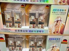 -山姆会员商店(上海浦东店)