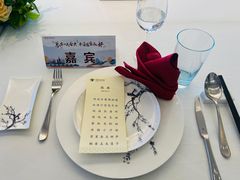 -福建鲤鱼洲酒店