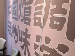 -涿派·炝锅鱼(涿州店)