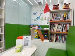 -岳辰齿科(浦东长泰店)