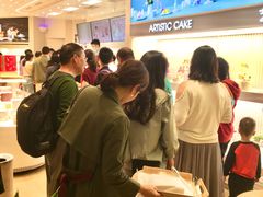 -好利来(光华中心店)