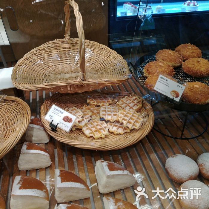 巴黎贝甜卡娜蕾图片-北京面包甜点-大众点评网