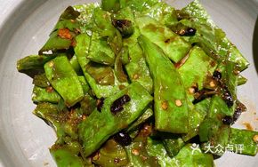 Mashed Chili with Tender Broad Beans