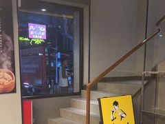 -真功夫(棠下店)