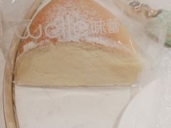 -welle味蕾(沃尔玛店)