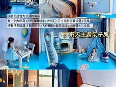 -惠州金海湾嘉华度假酒店