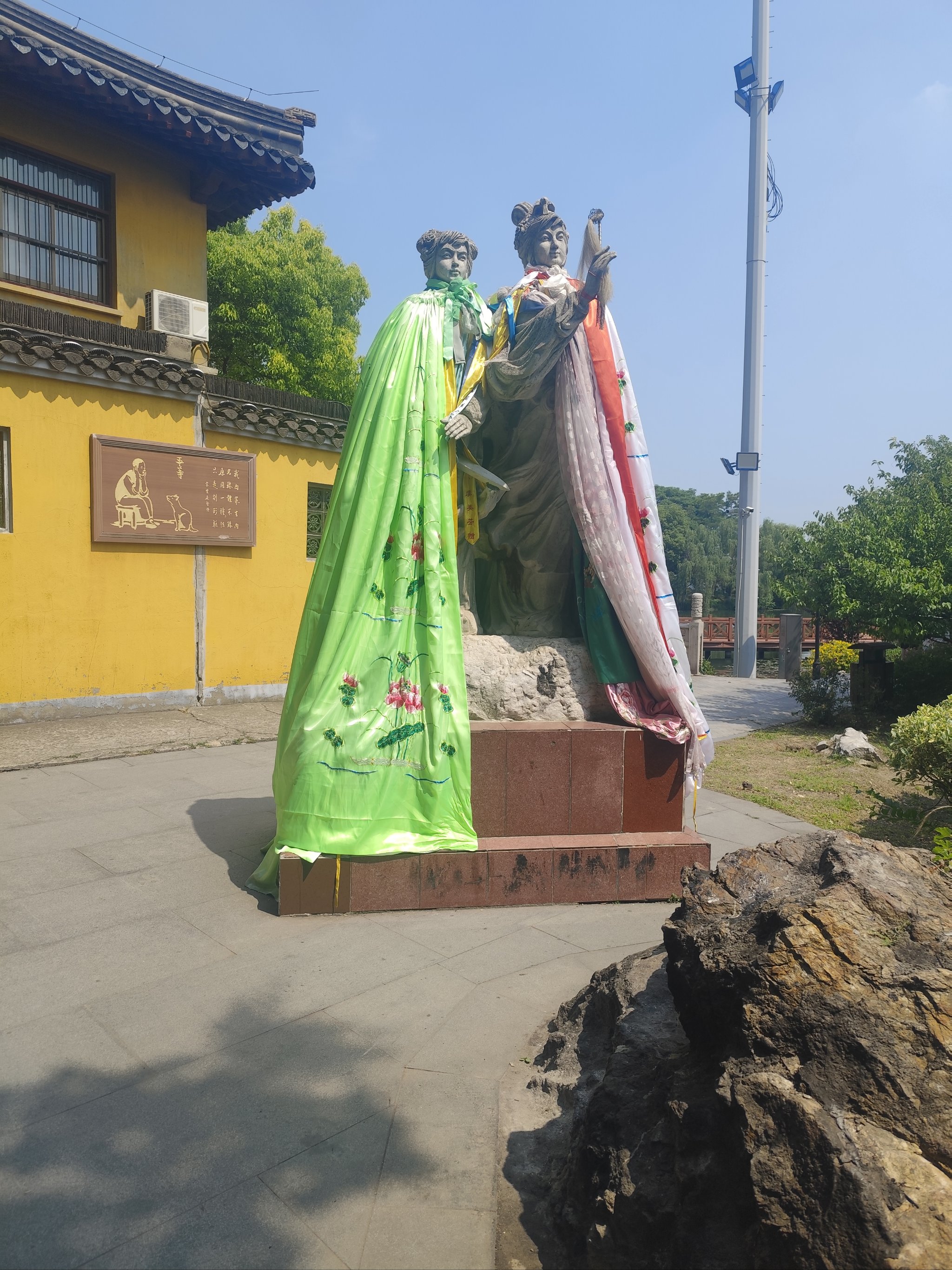 镇江金山风景区门票图片