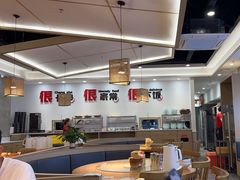 -十二点·辣椒炒肉(南山店)