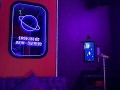 -星聚会KTV(合生汇黑金店)