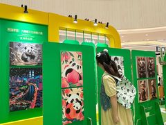 -王府井百货(总府店)