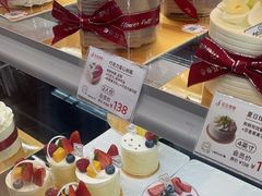 -花花卷卷·鲜食蛋糕(静安久光百货店)