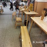 小面超香