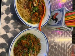 -亞婆井·劲抽面食(铂顿城店)