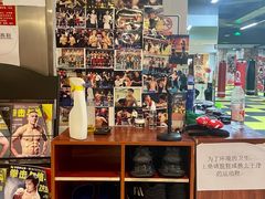 -拳盛时代拳击俱乐部(北京路店)