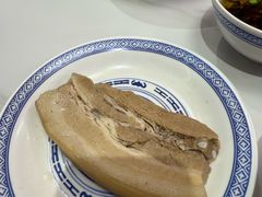 -鲁达面馆本帮风味(共康东路店)