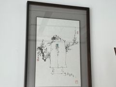 -青藤茶馆(凤起路店)
